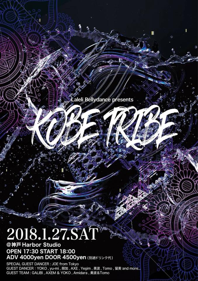 2018.1.27 Laleli Bellydance presents KOBE TRIBE
