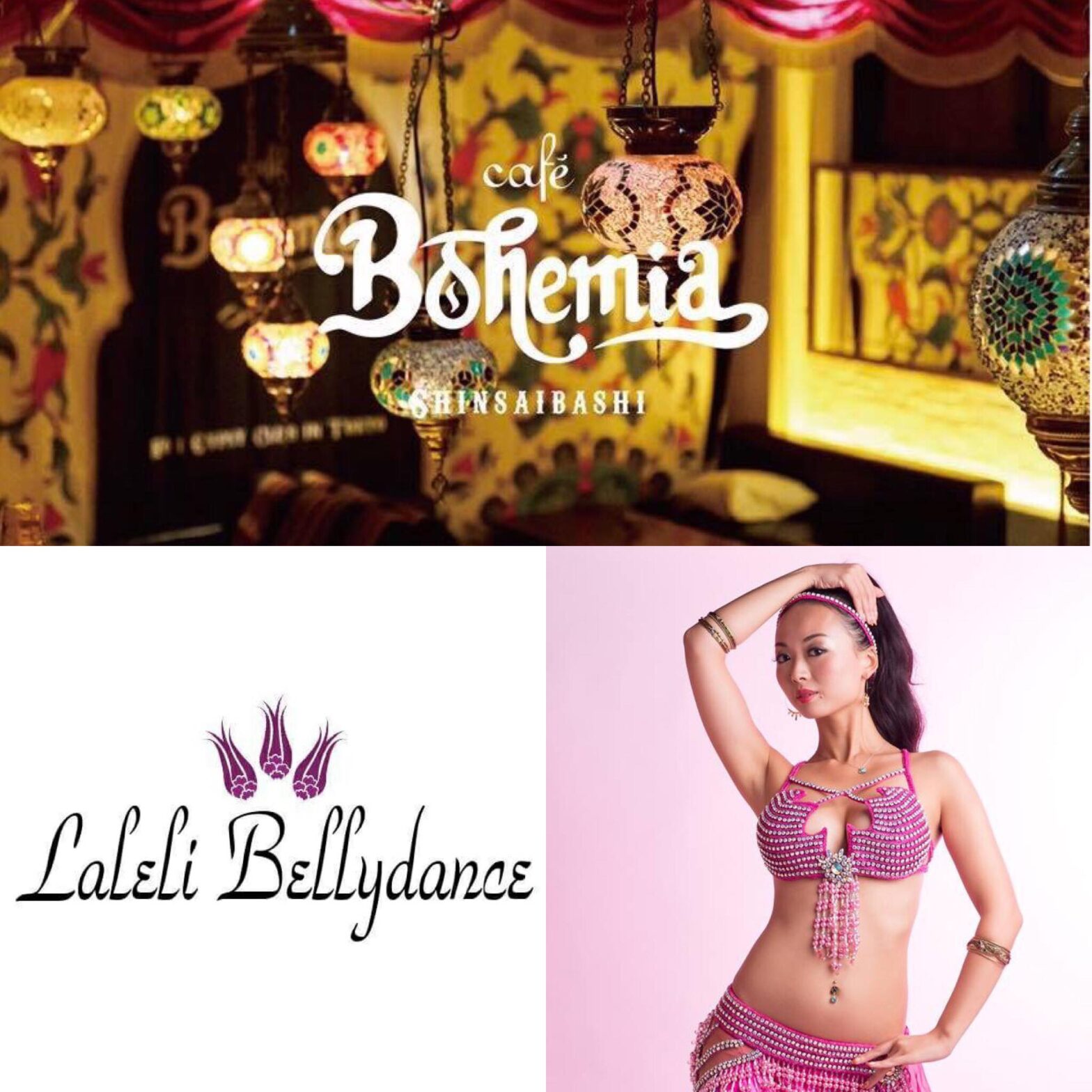2018.1.23 Cafe Bohemia +Laleli Bellydance Cecilia